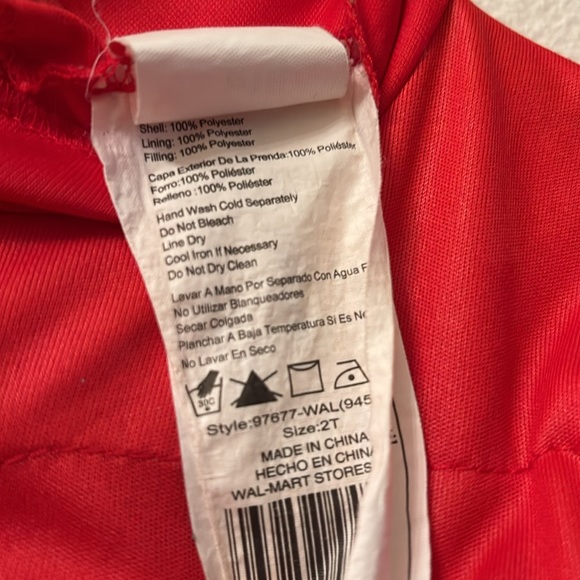 Firefighter boy custom - Picture 2 of 6